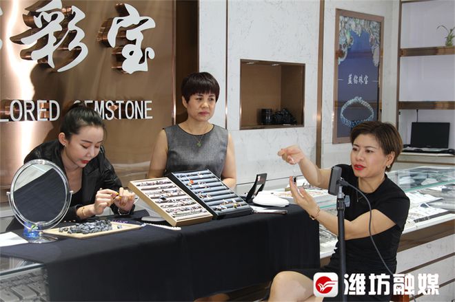 昌樂 年加工交易額破500億，珠寶產業鑄就“黃金之城”新名片