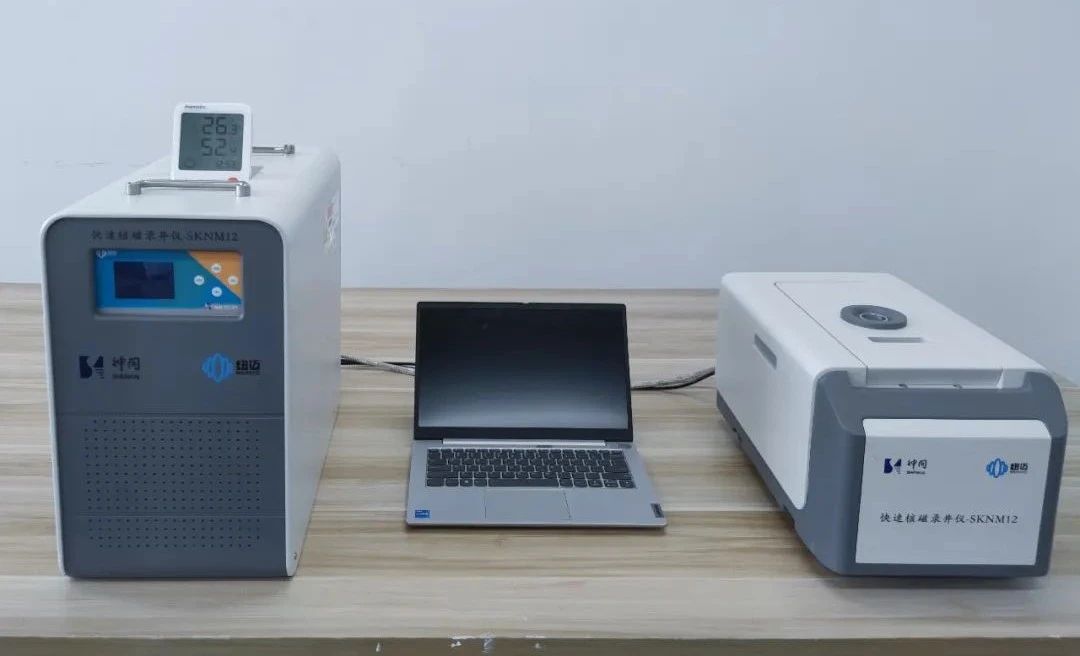 快速！便捷！神開“核磁共振”錄井儀實現規模化應用(圖1)