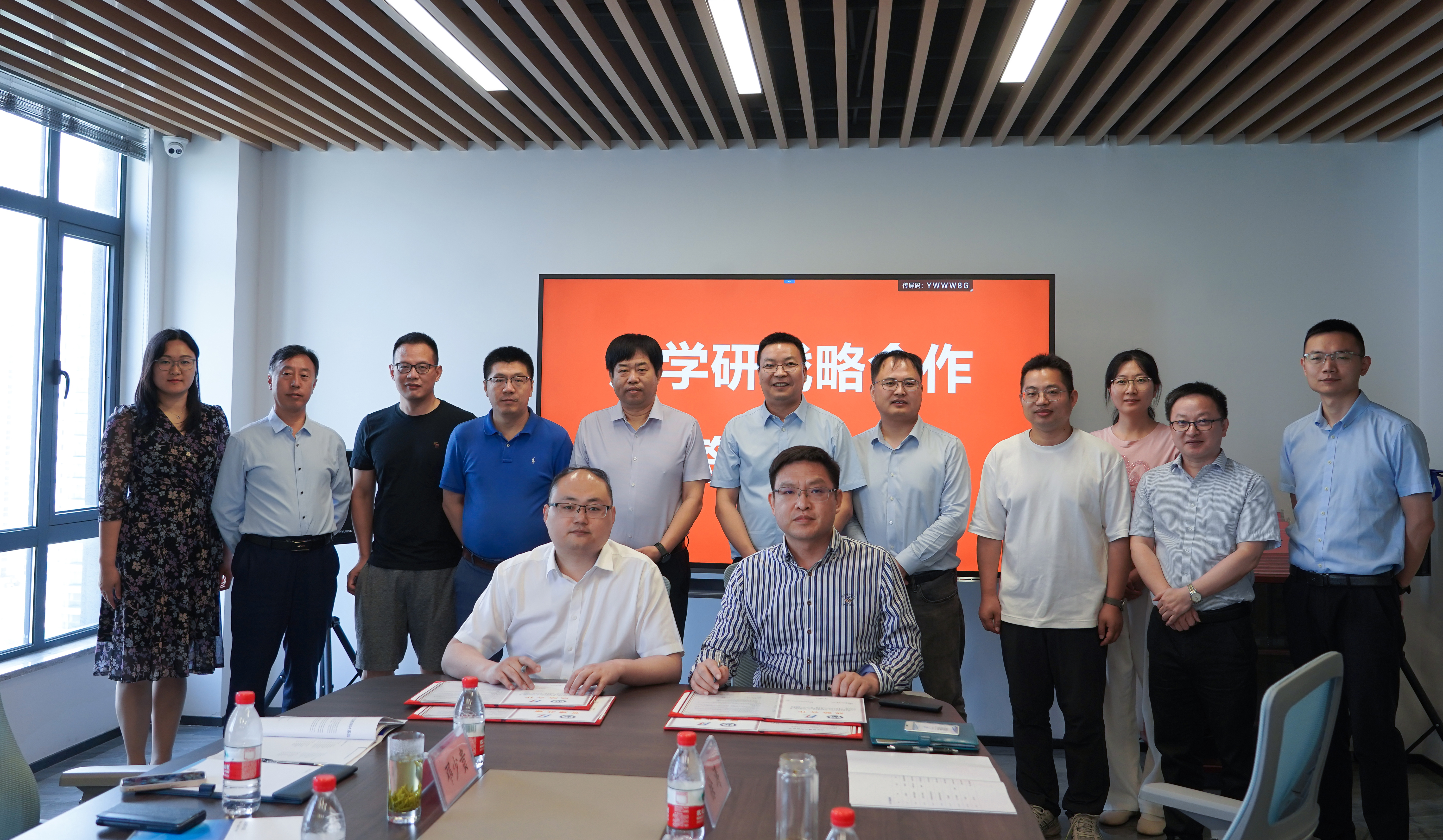 攜手共創(chuàng)，互融互助——神開豐禾與中國石油大學(xué)（華東）簽署產(chǎn)學(xué)研及校企黨建共建合作協(xié)議(圖2)