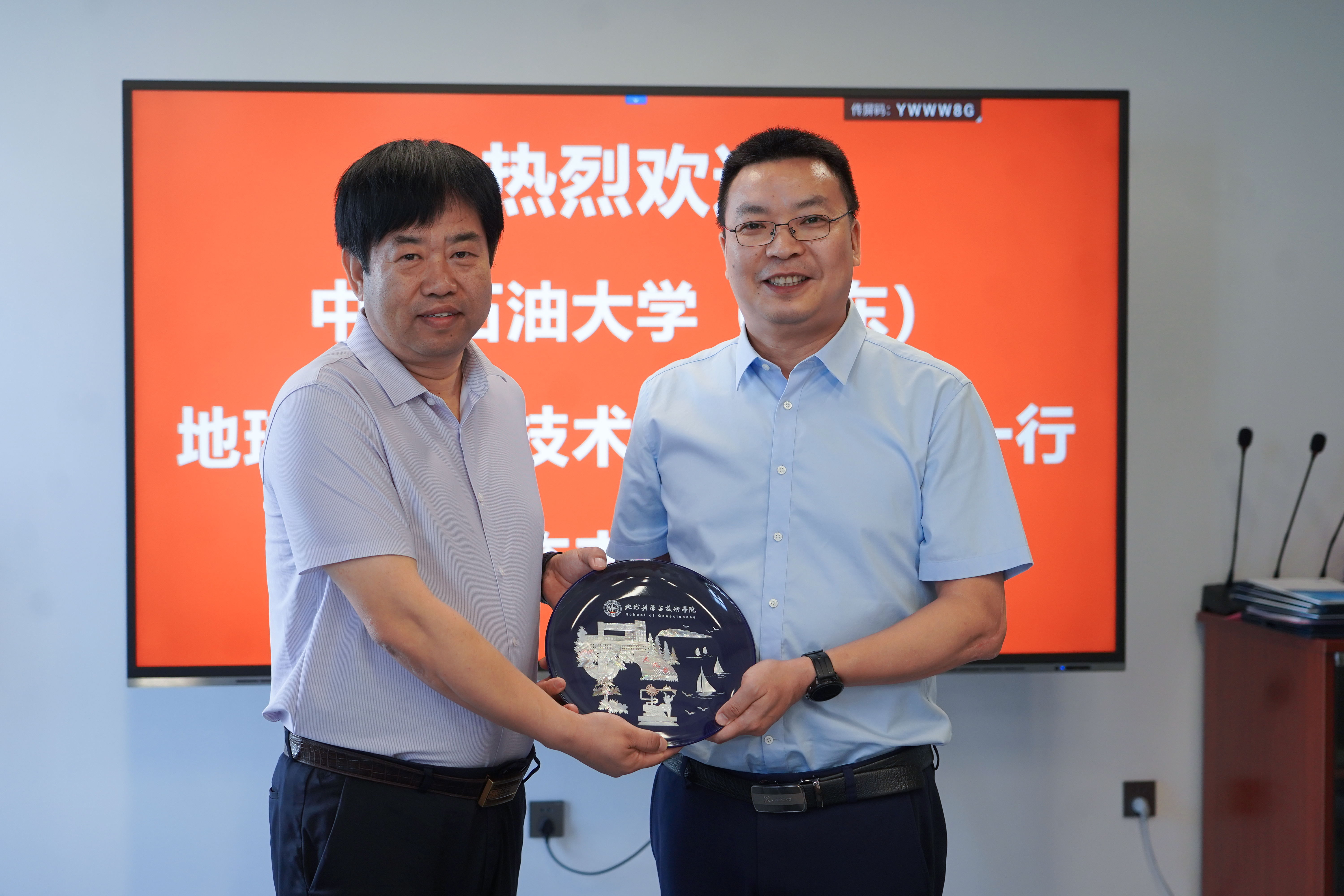 攜手共創(chuàng)，互融互助——神開豐禾與中國石油大學(xué)（華東）簽署產(chǎn)學(xué)研及校企黨建共建合作協(xié)議(圖3)