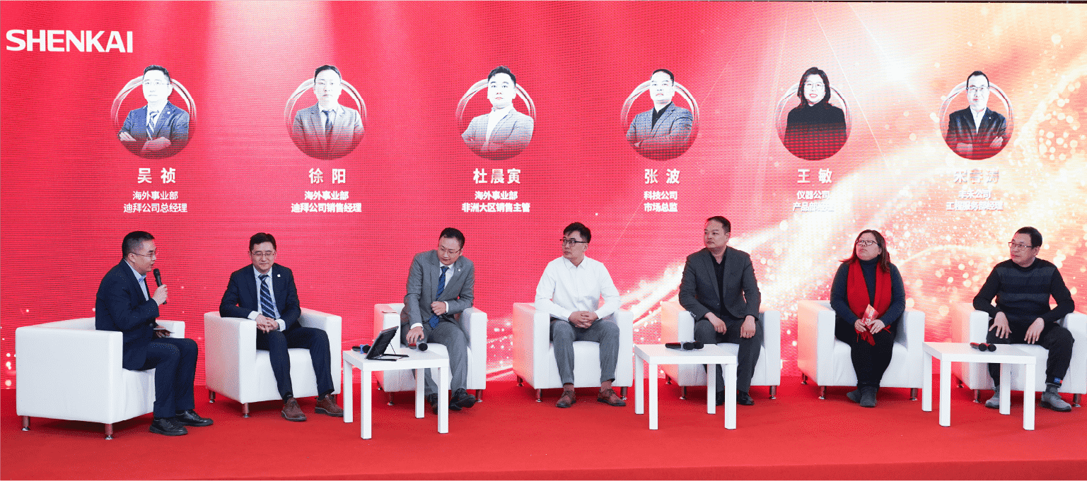 行穩致遠，進而有為——金沙js60382024年度總結暨表彰大會隆重召開(圖3)