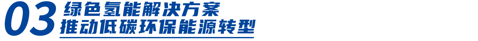 畫板 2 拷貝 2.png